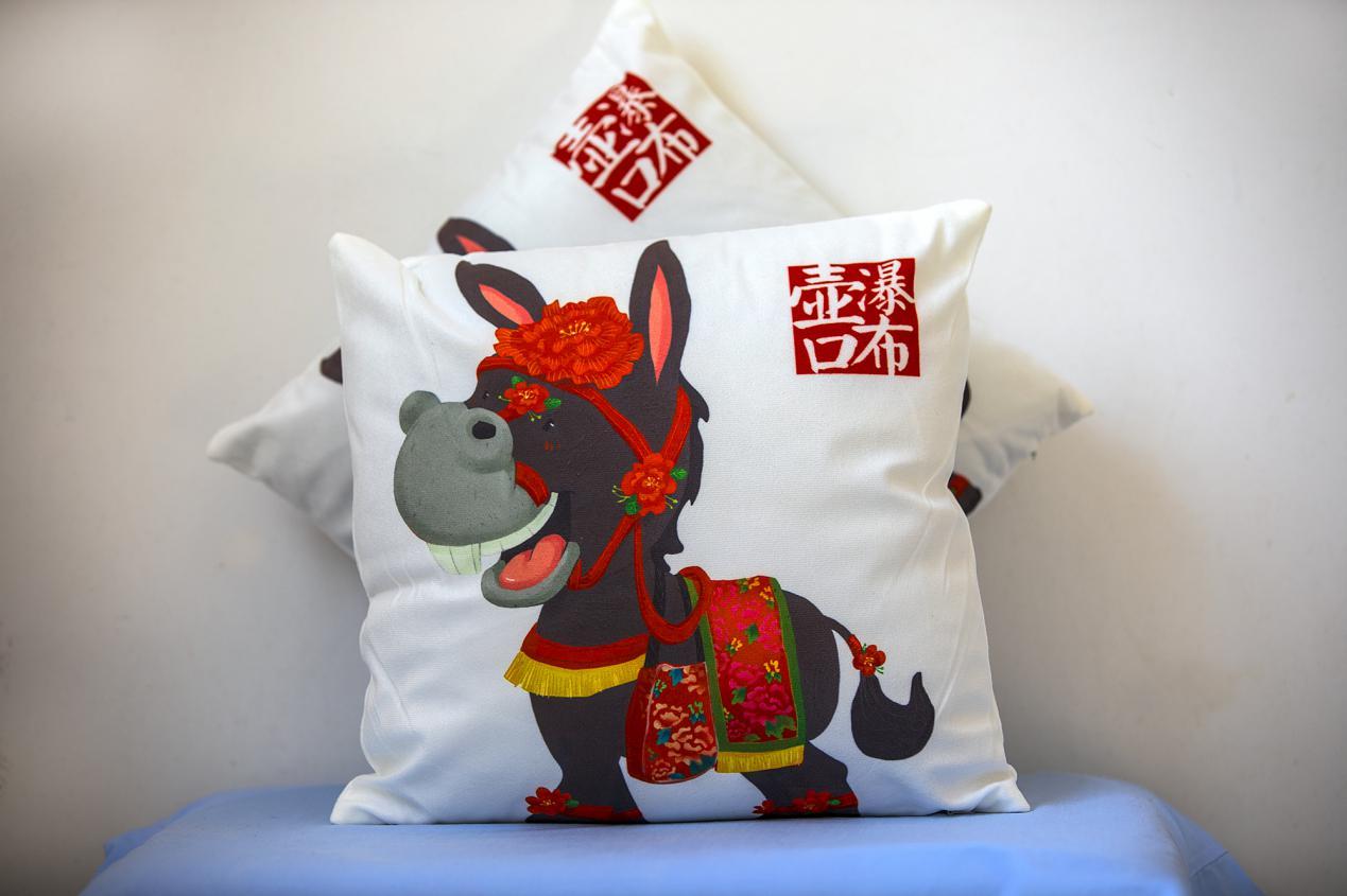 Donkey pillow